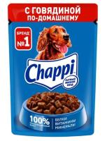 КОРМ ЧАППИ Д/СОБАК ГОВЯДИНА 85ГР ПАУЧ
