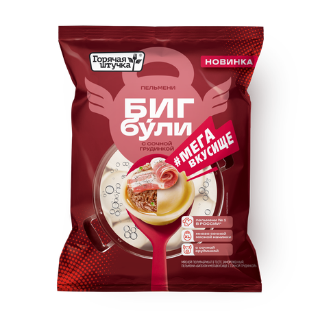 ПЕЛЬМЕНИ БИГБУЛИ #МЕГАВКУСИЩЕ ГОРЯЧАЯ ШТУЧКА 700ГР