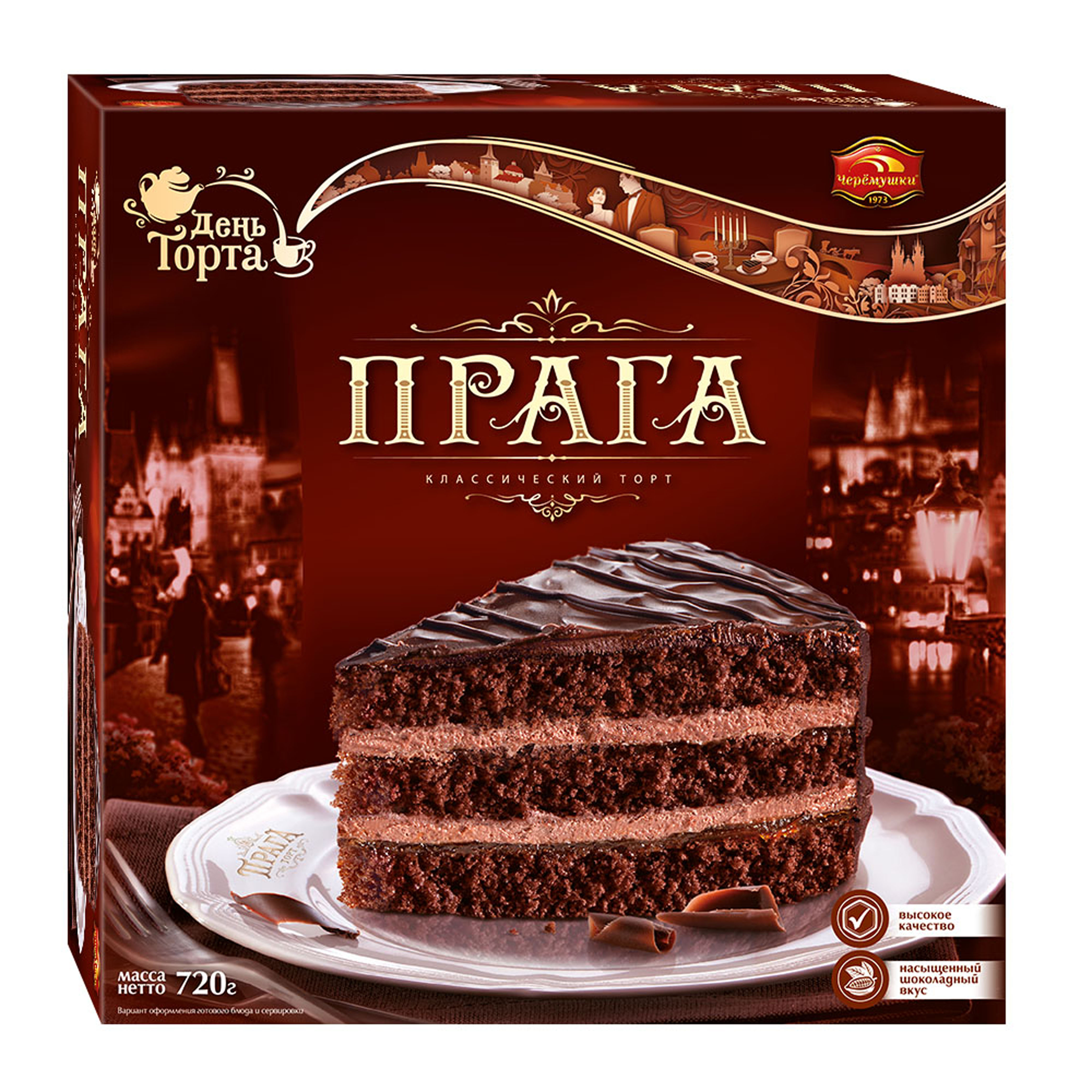 ТОРТ ЧЕРЕМУШКИ ПРАГА 720ГР