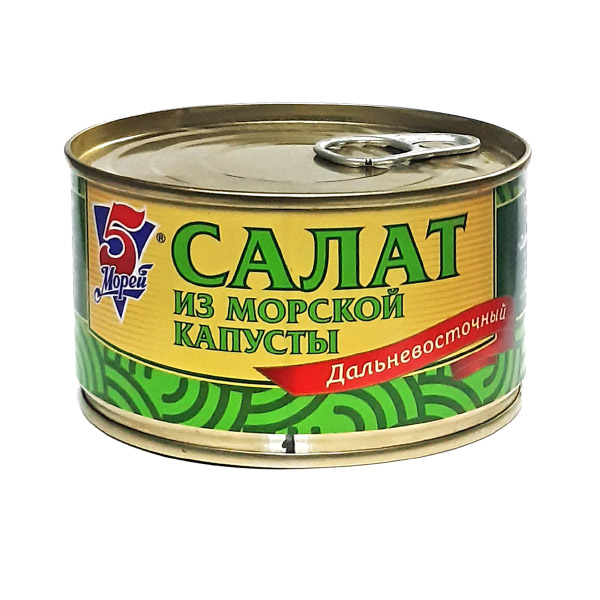 САЛАТ ИЗ МОРСКОЙ КАПУСТЫ 220ГР 5 МОРЕЙ