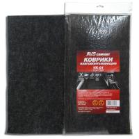 КОВРИК ВЛАГОВПИТЫВЮЩИЙ AVS VK-01 (40*45СМ) 2ШТ. КОВРИК ВЛАГОВПИТЫВЮЩИЙ AVS VK-01 (40*45СМ) 2ШТ.