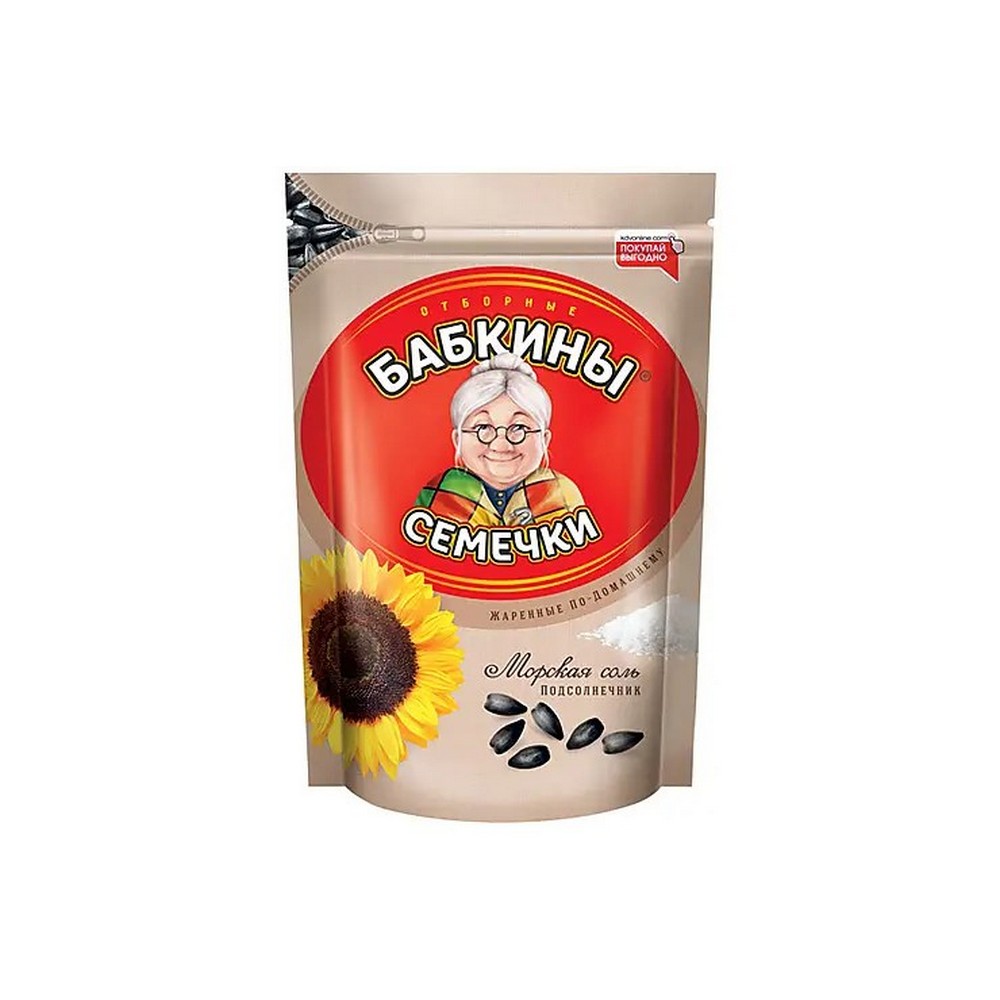 СЕМЕЧКИ БАБКИНЫ ЖАРЕНЫЕ СОЛЕНЫЕ 300ГР