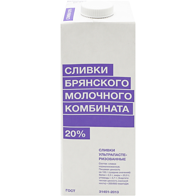 БЗМЖ СЛИВКИ БМК 20% 1Л ТБА