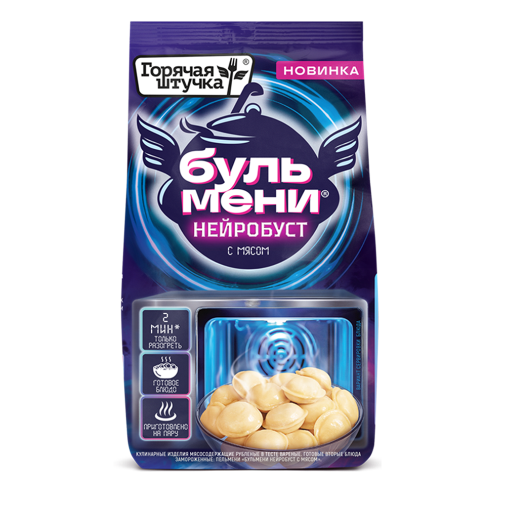 ПЕЛЬМЕНИ ГОРЯЧАЯ ШТУЧКА БУЛЬМЕНИ НЕЙРОБУСТ С МЯСОМ 600ГР