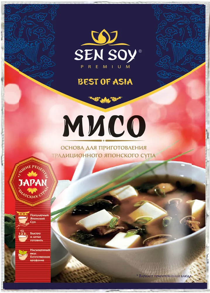 ОСНОВА ДЛЯ СУПА МИСО СП 80Г
