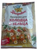 ПРИПРАВА ДЛЯ ХОЛОДЦА И ЗЕЛЬЦА ПРИПРАВЫЧ 15Г ПРИПРАВА ДЛЯ ХОЛОДЦА И ЗЕЛЬЦА ПРИПРАВЫЧ 15Г