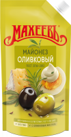 МАЙОНЕЗ МАХЕЕВ ОЛИВКОВЫЙ 67% Д/П 200МЛ МАЙОНЕЗ МАХЕЕВ ОЛИВКОВЫЙ 67% Д/П 200МЛ