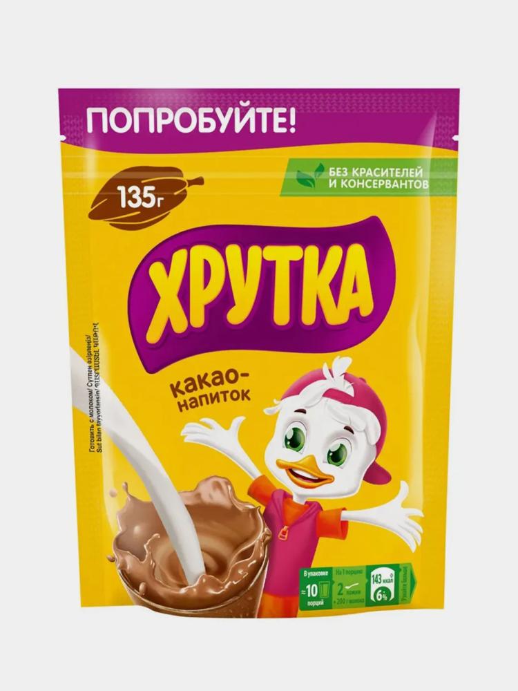КАКАО ХРУТКА ШОКОЛАДНЫЙ ВКУС 500ГР