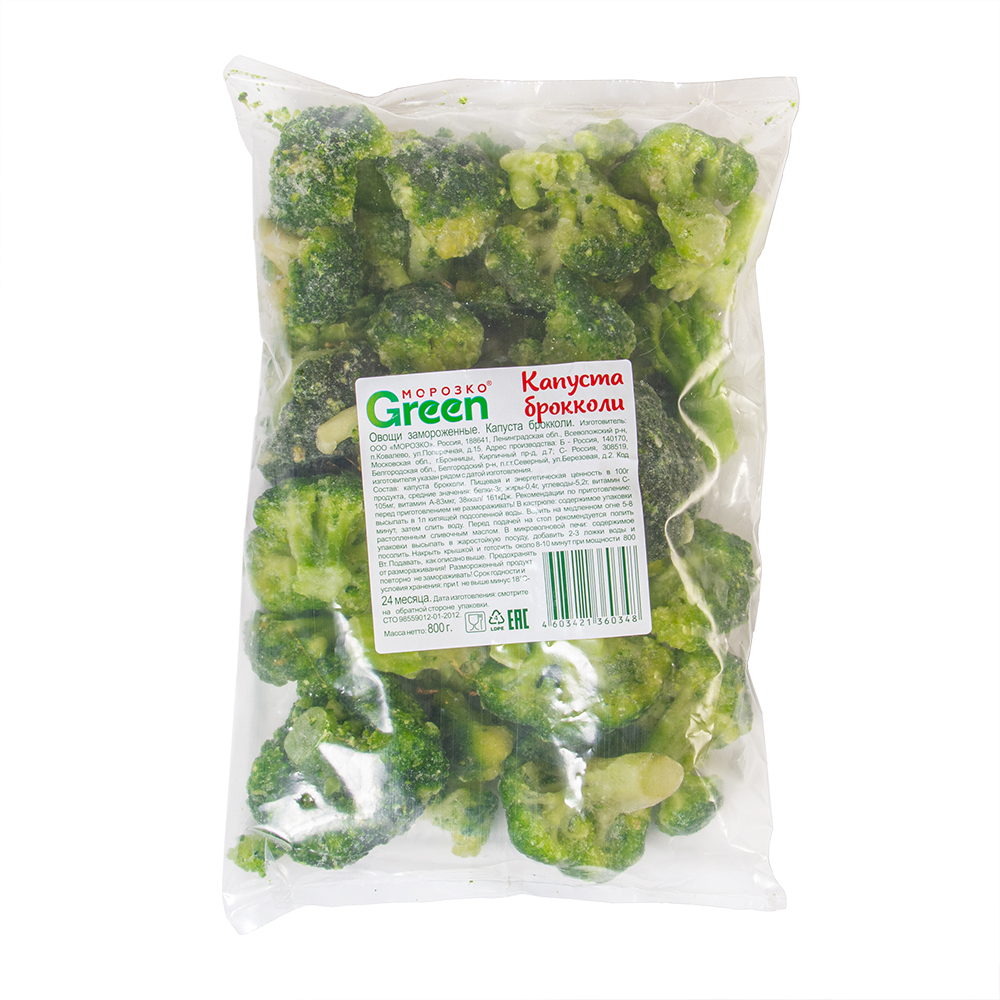 КАПУСТА БРОККОЛИ МОРОЗКО ГРИН 800ГР