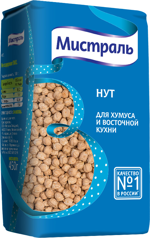КРУПА ГОРОХ ТУРЕЦКИЙ НУТ МИСТРАЛЬ 450ГР