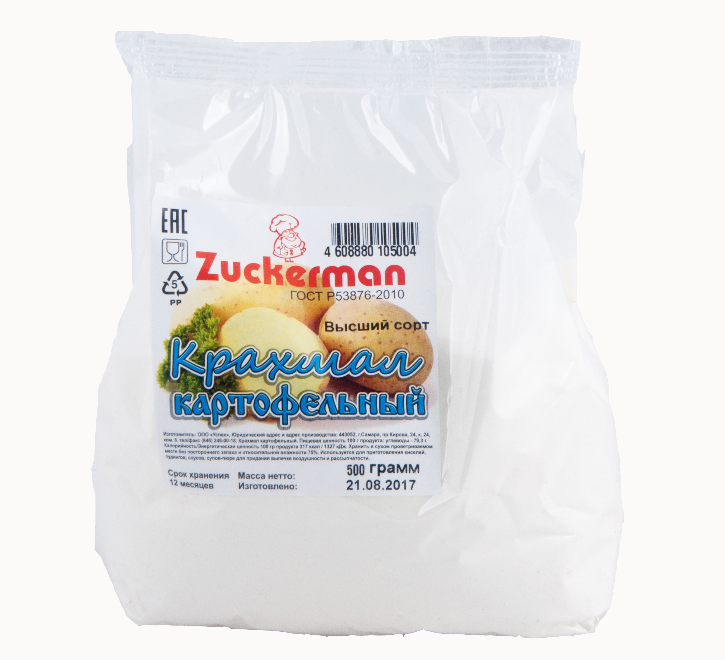 КРАХМАЛ КАРТОФЕЛЬНЫЙ В/СОРТ ГОСТ 500ГР