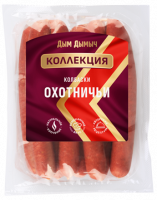 КОЛБАСКИ П/К ДЫМ ДЫМЫЧ КОЛЛЕКЦИЯ ОХОТНИЧЬИ 300Г КОЛБАСКИ П/К ДЫМ ДЫМЫЧ КОЛЛЕКЦИЯ ОХОТНИЧЬИ 300Г