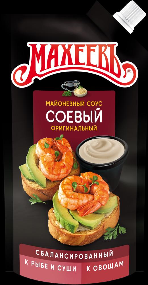 СОУС МАЙОНЕЗНЫЙ МАХЕЕВЪ СОЕВЫЙ ДПДЗ 200ГР