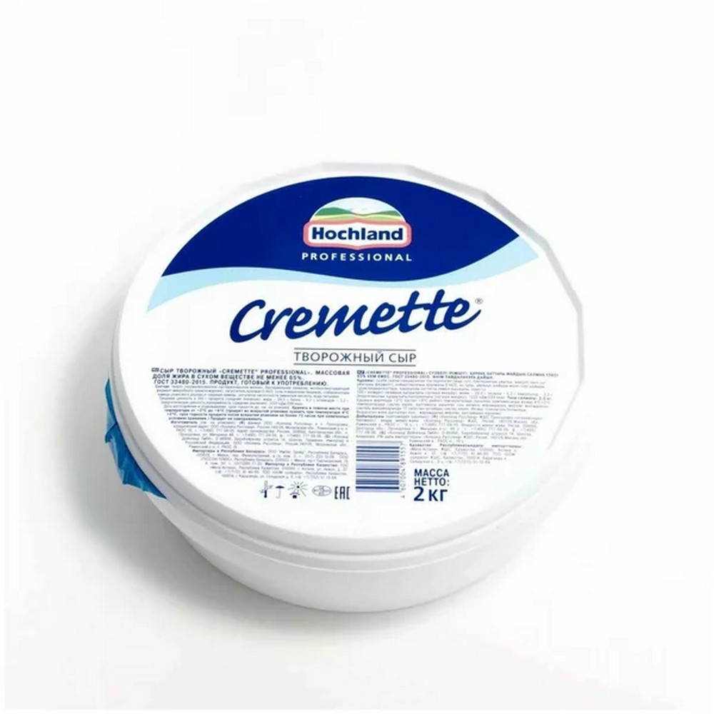 БЗМЖ СЫР КРЕМЕТТЕ 2.2КГ