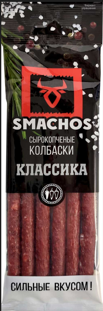 КОЛБАСКИ С/К КЛАССИКА СМАЧОС 70ГР