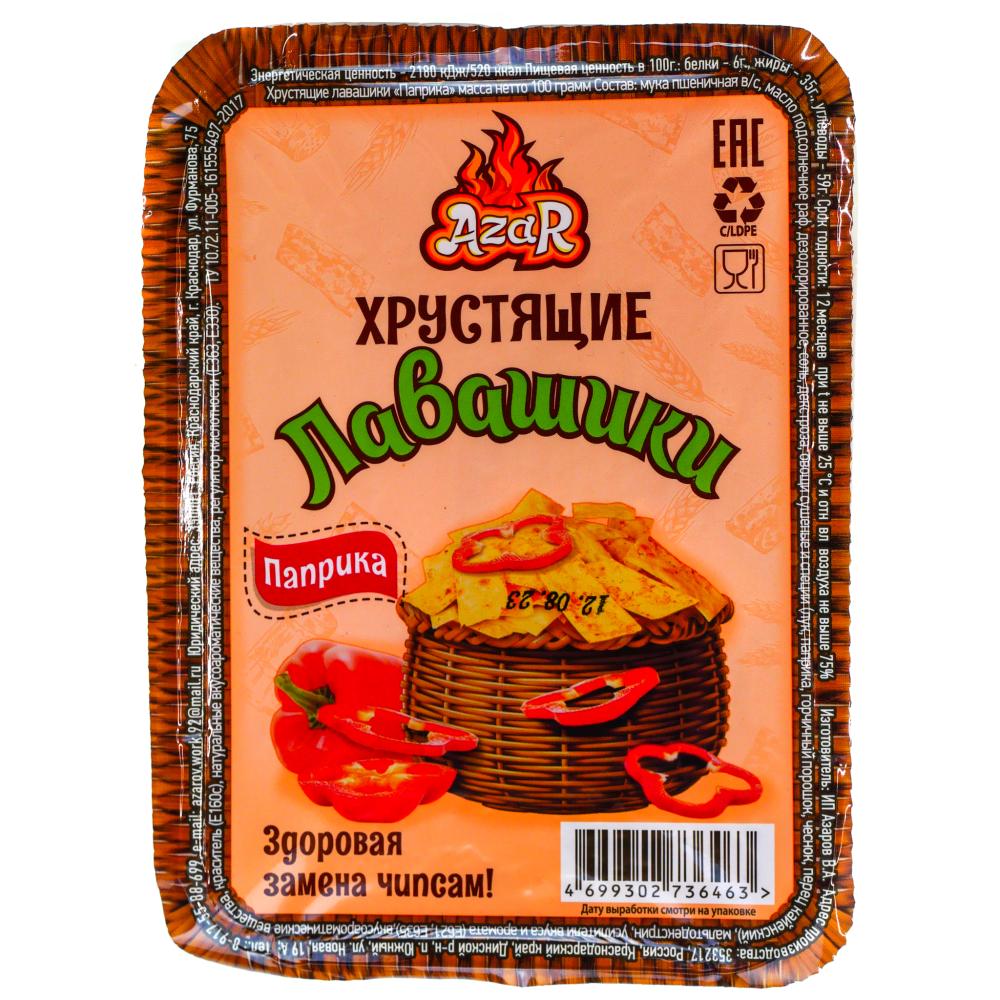 ЧИПСЫ ХРУСТЯЩИЕ ЛАВАШИКИ ПАПРИКА АЗАР СНЭКМАНИЯ 100ГР