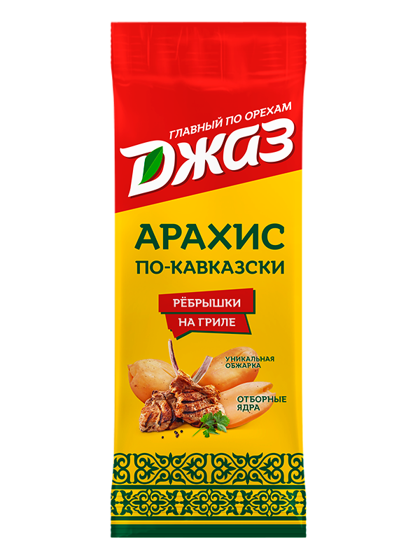 АРАХИС ДЖАЗ СО ВКУСОМ БЕКОНА РЕБРЫШКИ НА ГРИЛЕ 70ГР