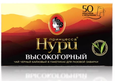 ЧАЙ ПРИНЦЕССА НУРИ ЧЕРНЫЙ ВЫСОКОГОРНЫЙ 25П*2ГР