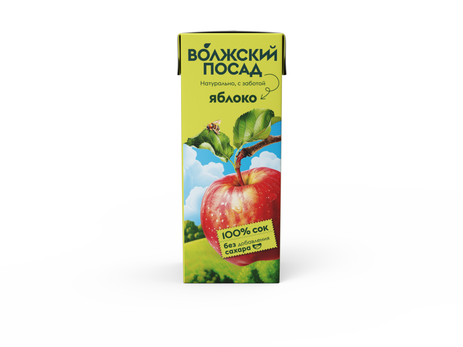 СОК ВОЛЖСКИЙ ПОСАД 0,2Л ЯБЛОКО