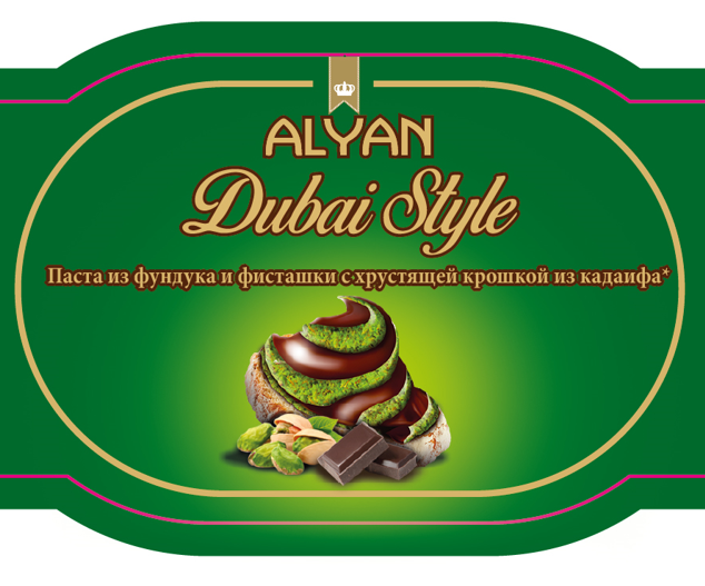 ПАСТА DUBAI STYLE ИЗ ФУНДУКА И ФИСТАШКИ С КРОШКОЙ ИЗ КАДАИФА 200ГР