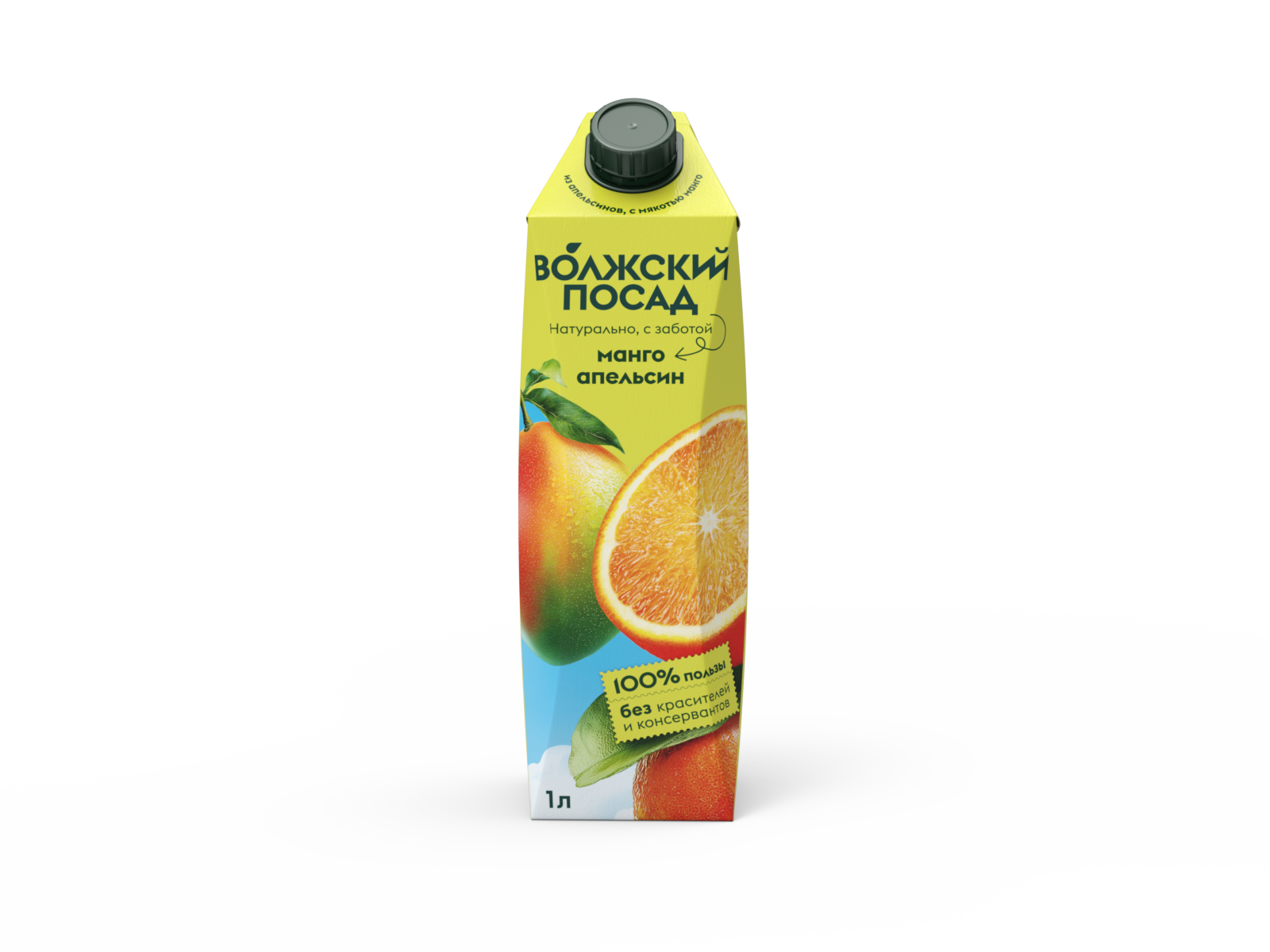 НЕКТАР ВОЛЖСКИЙ ПОСАД 1Л АПЕЛЬСИН/МАНГО