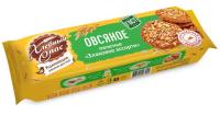 ПЕЧЕНЬЕ СДОБНОЕ ОВСЯНОЕ ЗЛАКОВОЕ АССОРТИ ХЛЕБНЫЙ СПАС 250ГР