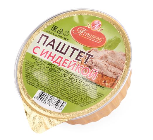 ПАШТЕТ АТЯШЕВО С ИНДЕЙКОЙ 95ГР