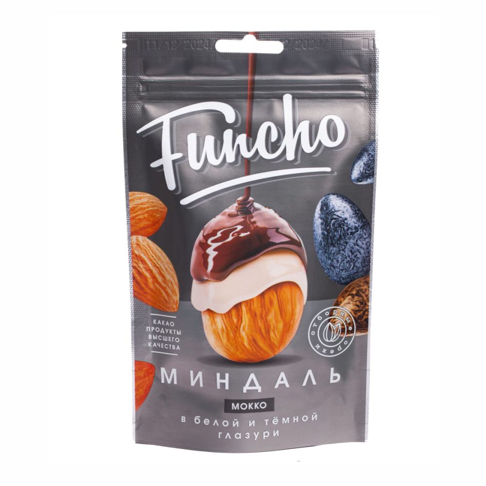 ДРАЖЕ ФУНЧО  МИНДАЛЬ АСС. В БЕЛ. И В ТЕМН. КОНД. ГЛАЗ. СО ВКУСОМ МОККО 100ГР