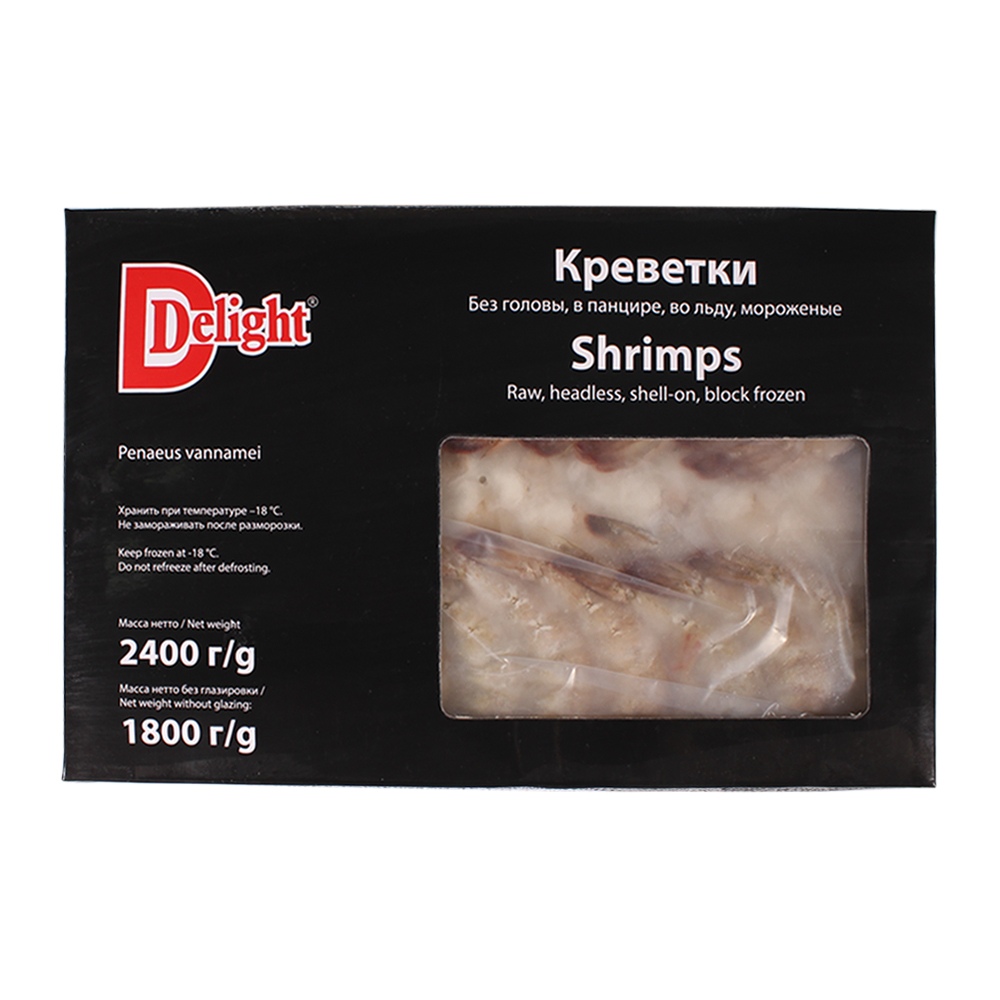 КРЕВЕТКИ 21/25  С/М, Б/Г В ПАНЦИРЕ БЛОК 1,8КГ