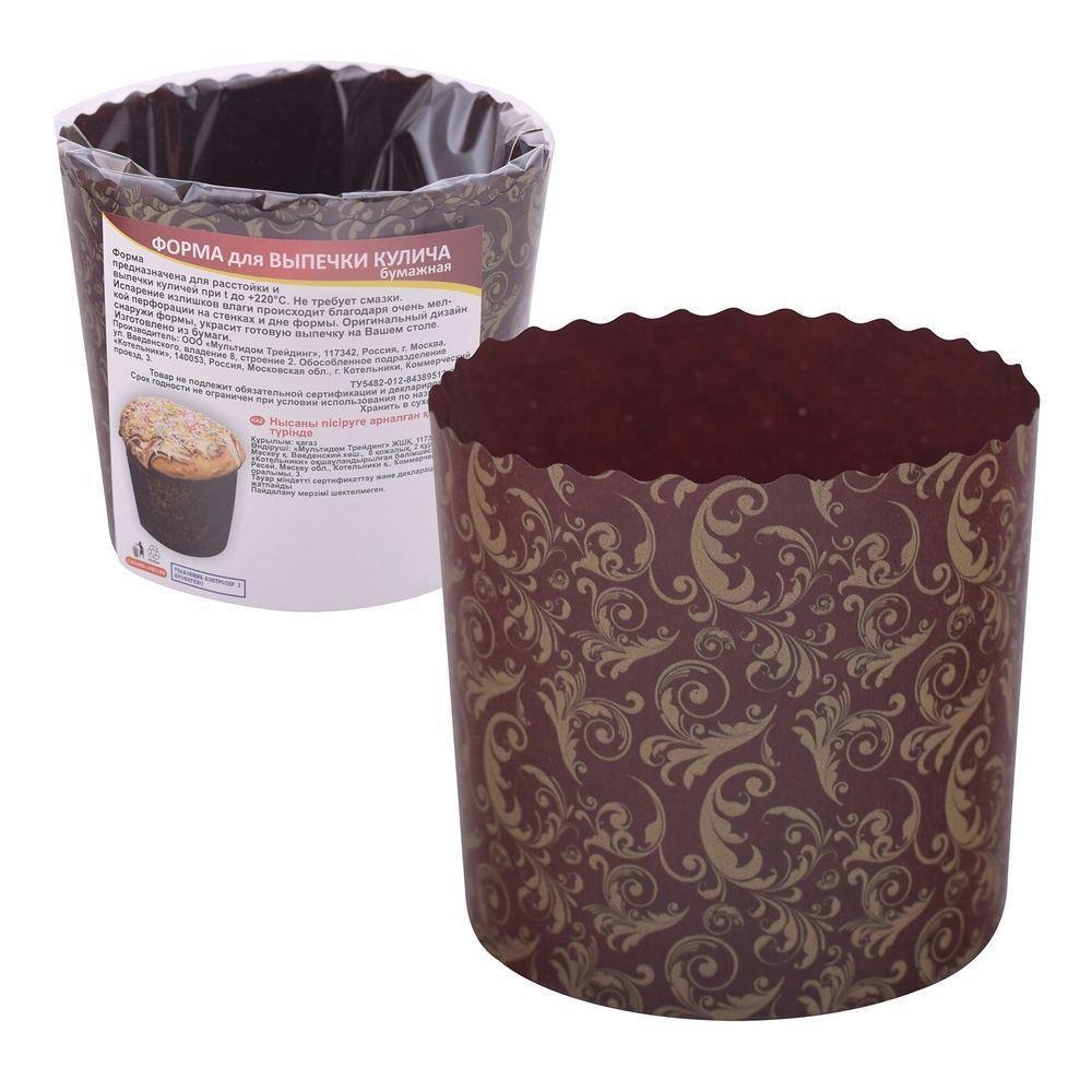 НАБОР ФОРМ ДЛЯ КУЛИЧА БУМАЖНЫЕ 4ШТ 90*90*60ШТ