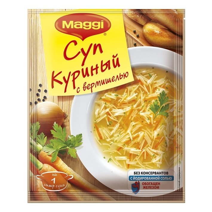 СУП МАГГИ КУРИНЫЙ С ВЕРМИШЕЛЬЮ 50ГР