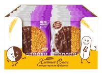 ПЕЧЕНЬЕ ХЛЕБНЫЙ СПАС ПОЛОВИНКИ ГЛАЗИРОВАННЫЕ С АРАХИСОМ 50ГР ПЕЧЕНЬЕ ХЛЕБНЫЙ СПАС ПОЛОВИНКИ ГЛАЗИРОВАННЫЕ С АРАХИСОМ 50ГР