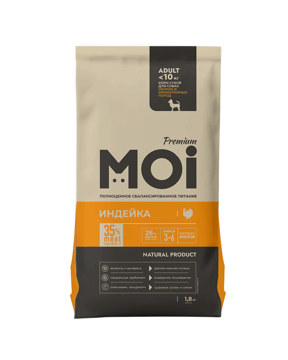 КОРМ СУХОЙ MOI ДЛЯ СОБАК МЕЛКИХ И МИНИАТЮРНЫХ ПОРОД ИНДЕЙКА 1,8КГ