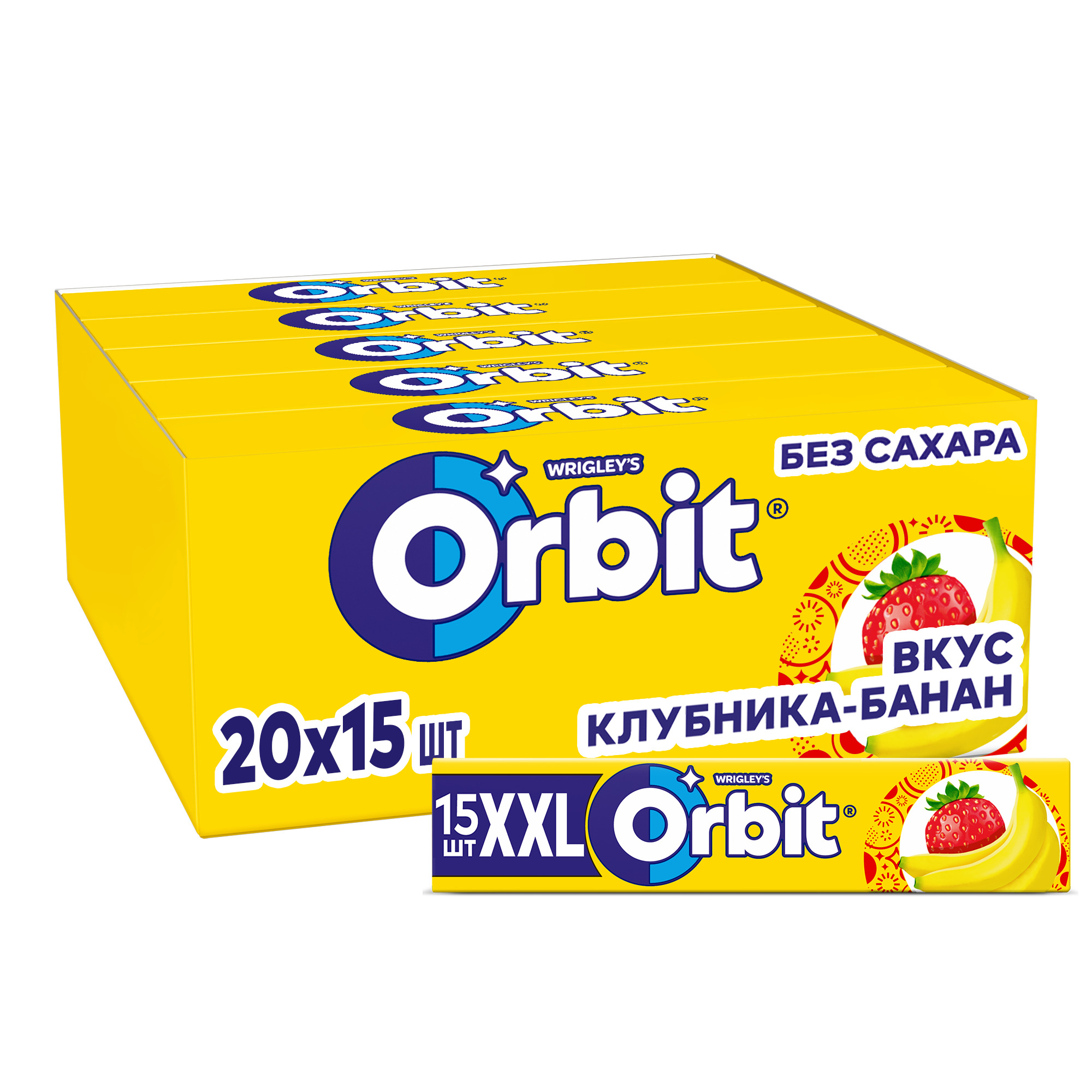 Ж/Р ОРБИТ XXL КЛУБНИКА-БАНАН 20,4ГР