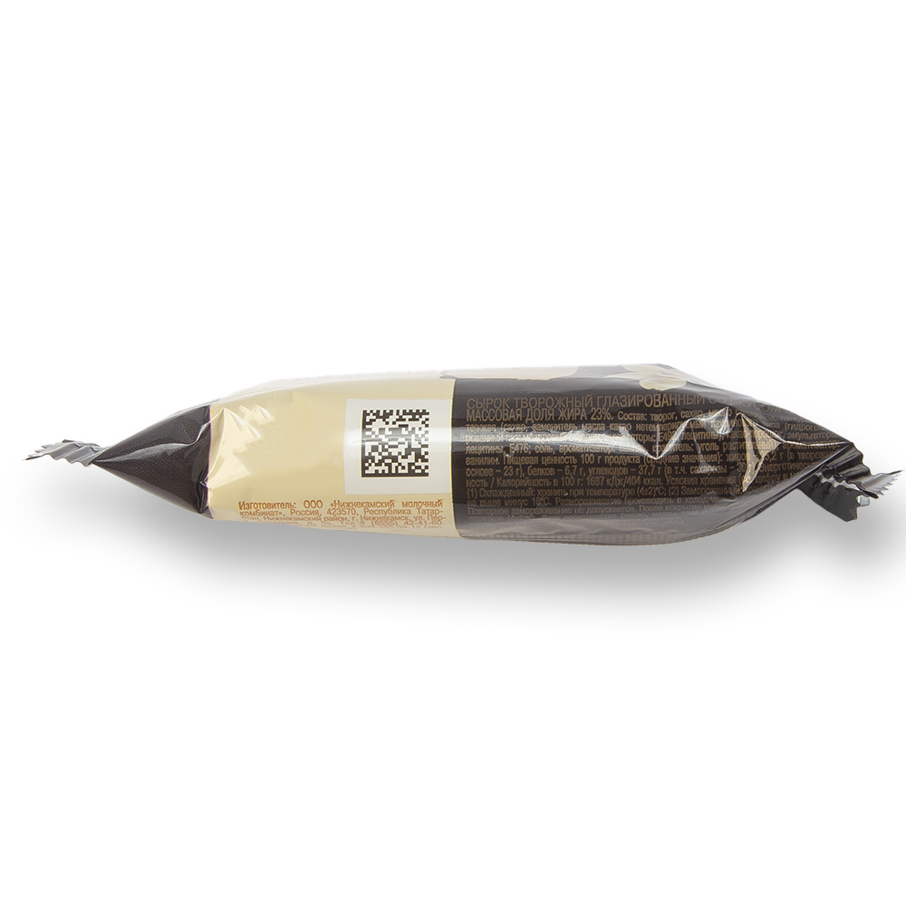 БЗМЖ СЫРОК ТВОРОЖНЫЙ ПЕСТРАВКА ГЛАЗИР С ВАНИЛЬЮ 23% 40ГР