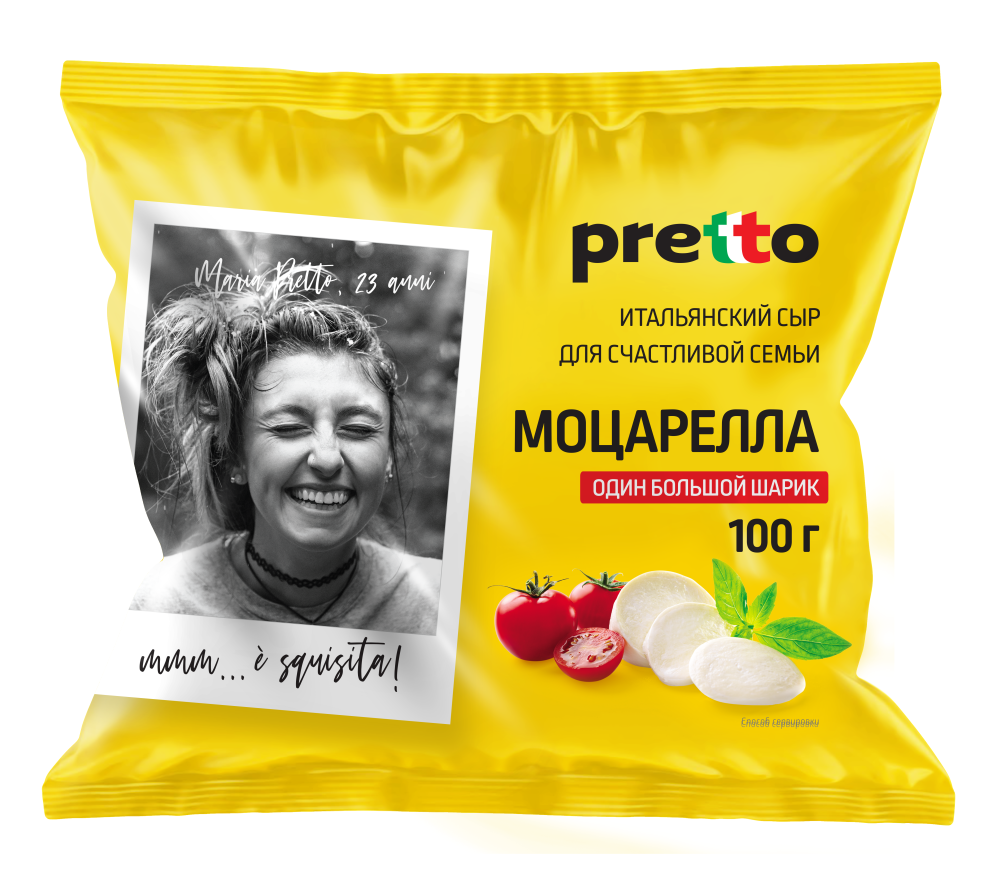 БЗМЖ СЫР МОЦАРЕЛЛА ФИОР ДИ ЛАТТЕ PRETTO 45% 100ГР