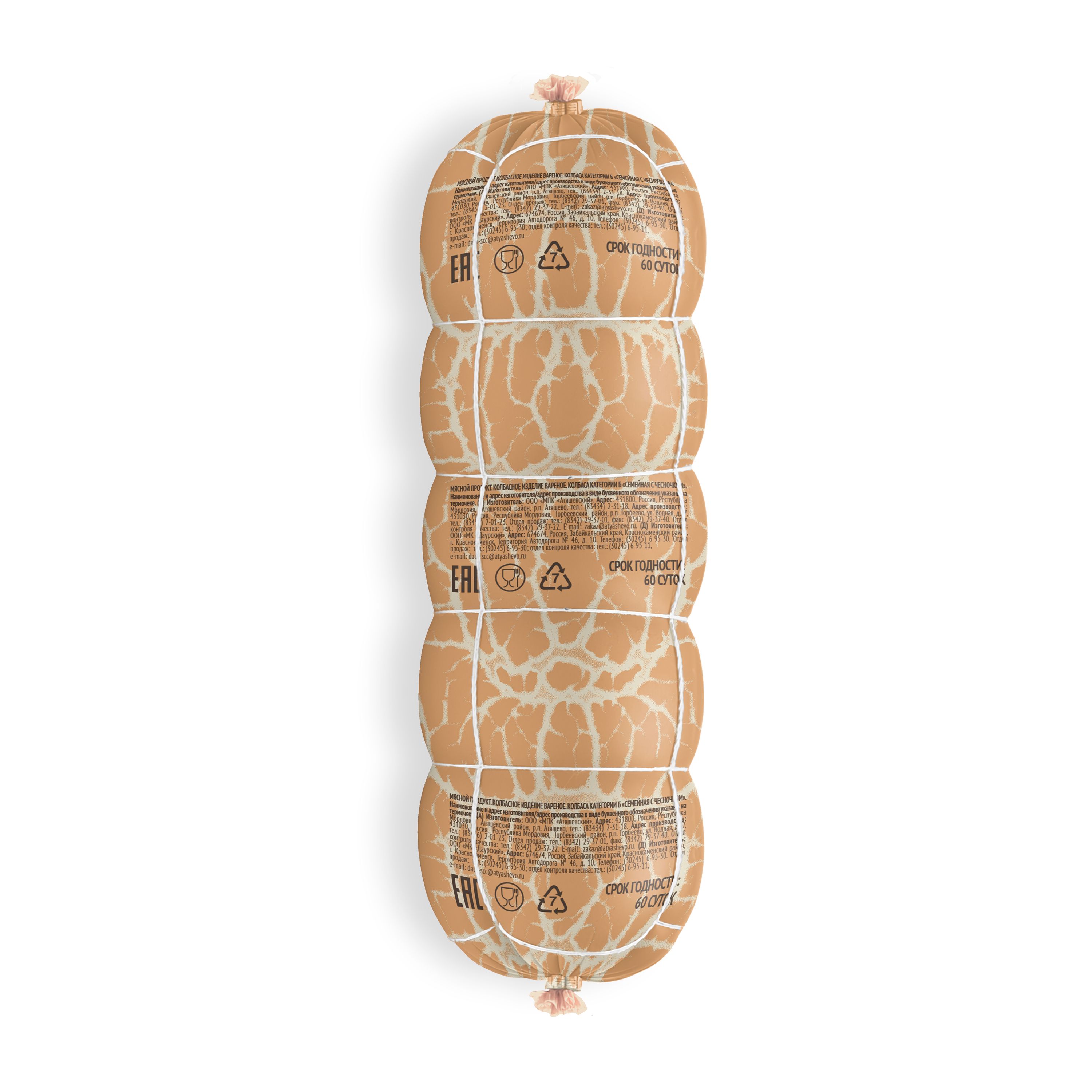 КОЛБАСА ВАРЕНАЯ ДЮЖИЙ ДВОР СЕМЕЙНАЯ С ЧЕСНОЧКОМ ВЕС