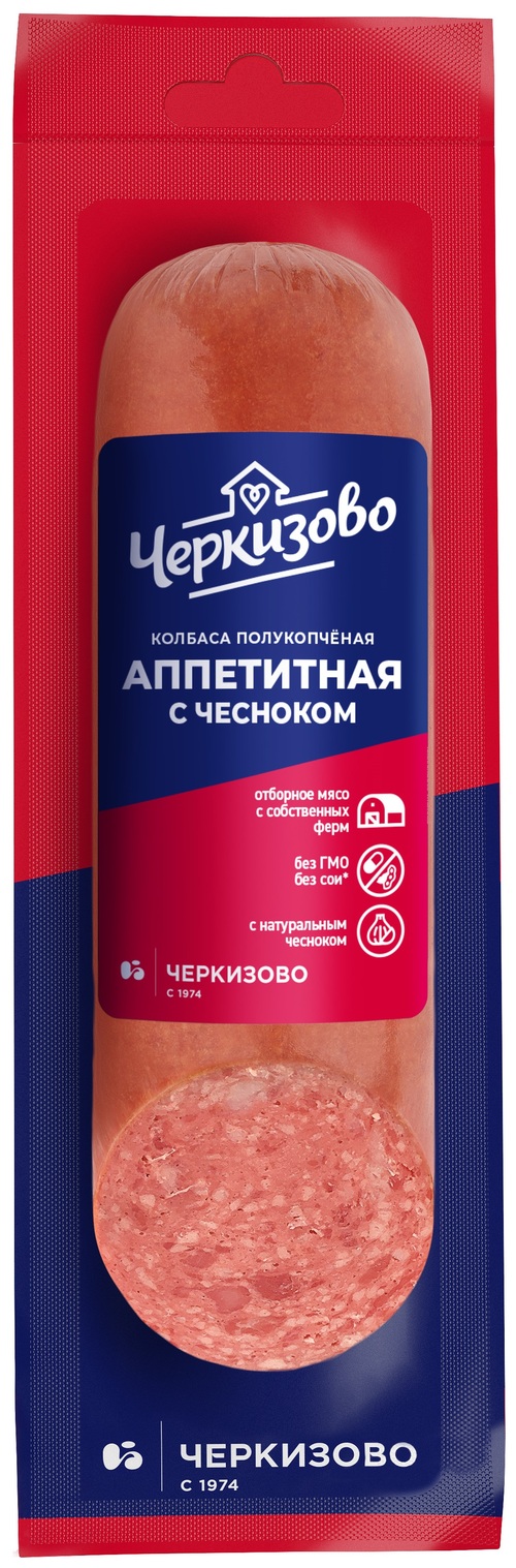 КОЛБАСА АППЕТИТНАЯ С ЧЕСНОКОМ ЧЕРКИЗОВО СРЕЗ В/У 300ГР