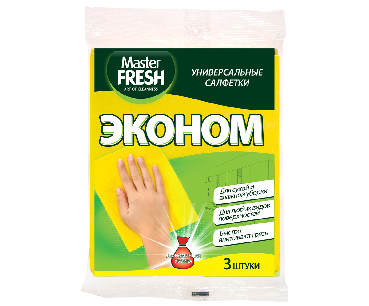 САЛФЕТКА Д/УБОРКИ МАСТЕР ФРЕШ УНИВЕРС 3ШТ