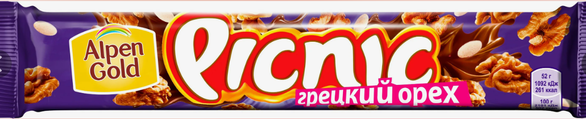 БАТОНЧИК ПИКНИК ГРЕЦКИЙ ОРЕХ 35*52Г