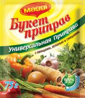 МАГГИ БУКЕТ ПРИПРАВ / ПРИПРАВА УНИВЕРСАЛЬНАЯ 75ГР МАГГИ БУКЕТ ПРИПРАВ / ПРИПРАВА УНИВЕРСАЛЬНАЯ 75ГР