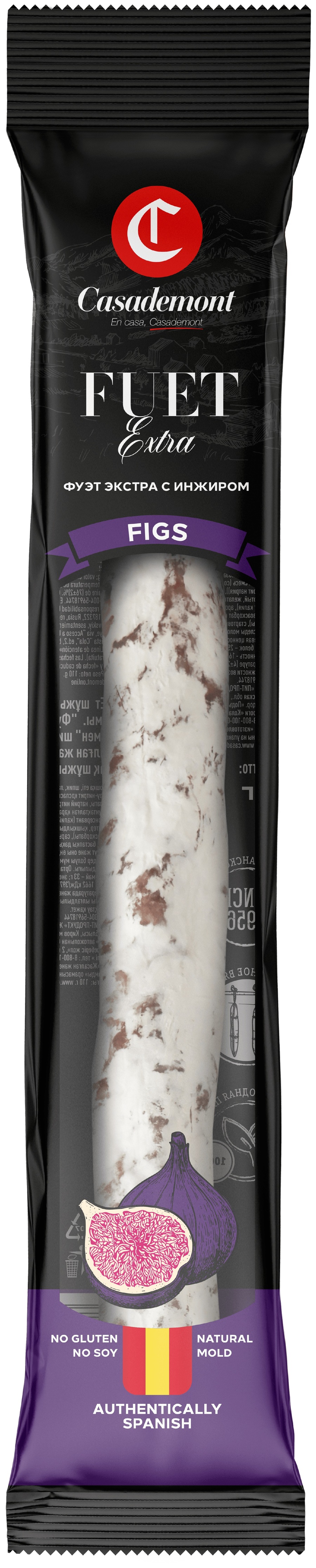 КОЛБАСА СЫРОВЯЛЕНАЯ ФУЭТ С ИНЖИРОМ КАСАДЕМОНТ 110ГР