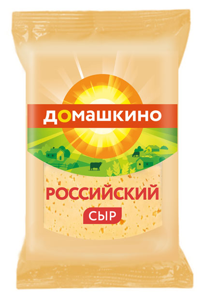 БЗМЖ СЫР ДОМАШКИНО РОССИЙСКИЙ ПОЛУТВЕРДЫЙ 45%, БРУСОК ФЛОУ-ПАК 180Г