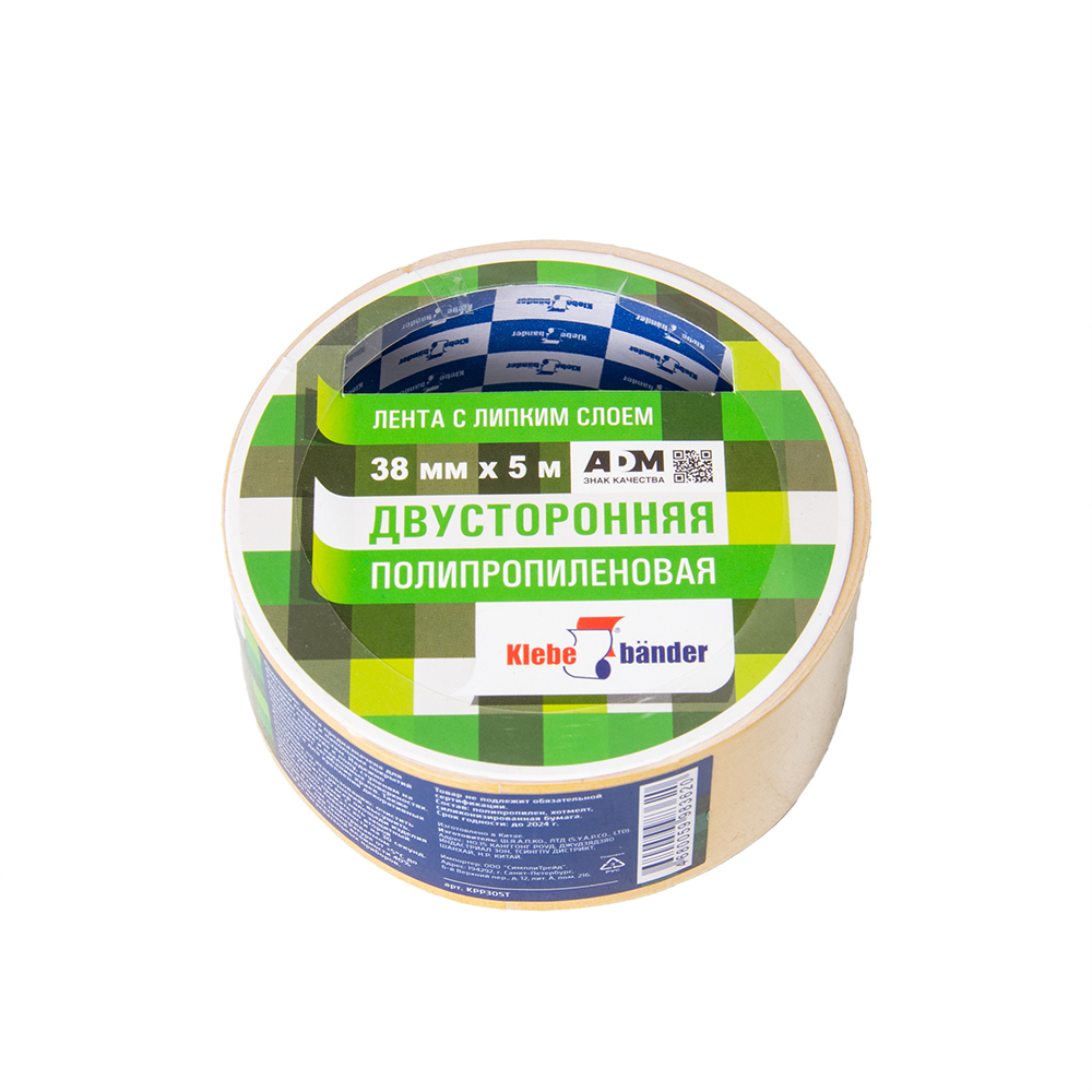 СКОТЧ ДВУСТОРОННИЙ 38ММ*5М ПОЛИПРОПИЛЕН