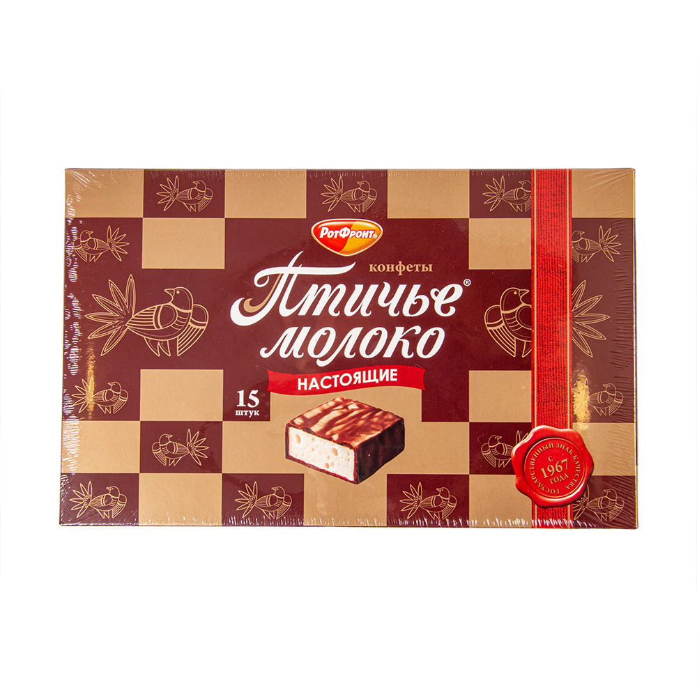 НАБОР КОНФЕТ ПТИЧЬЕ МОЛОКО СЛИВ/ВАН РОТФРОНТ 200ГР
