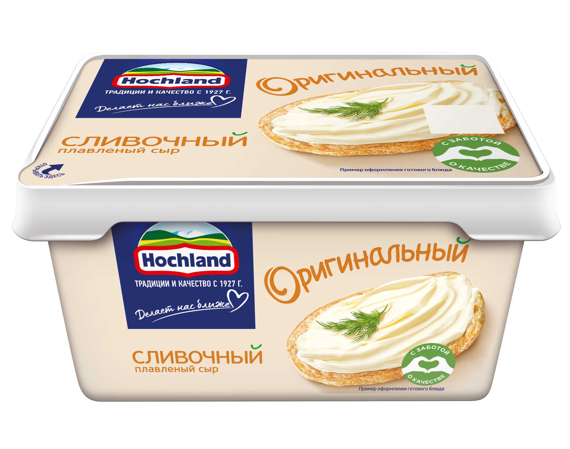 БЗМЖ СЫР ХОХЛАНД ПЛАВЛЕНЫЙ СЛИВОЧНЫЙ ЖД 35% 380Г