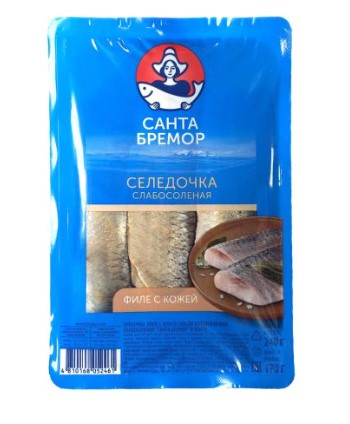 СЕЛЬДЬ САНТА БРЕМОР ФИЛЕ С КОЖЕЙ ТИХООК СЛАБОСОЛЕНАЯ 240ГР
