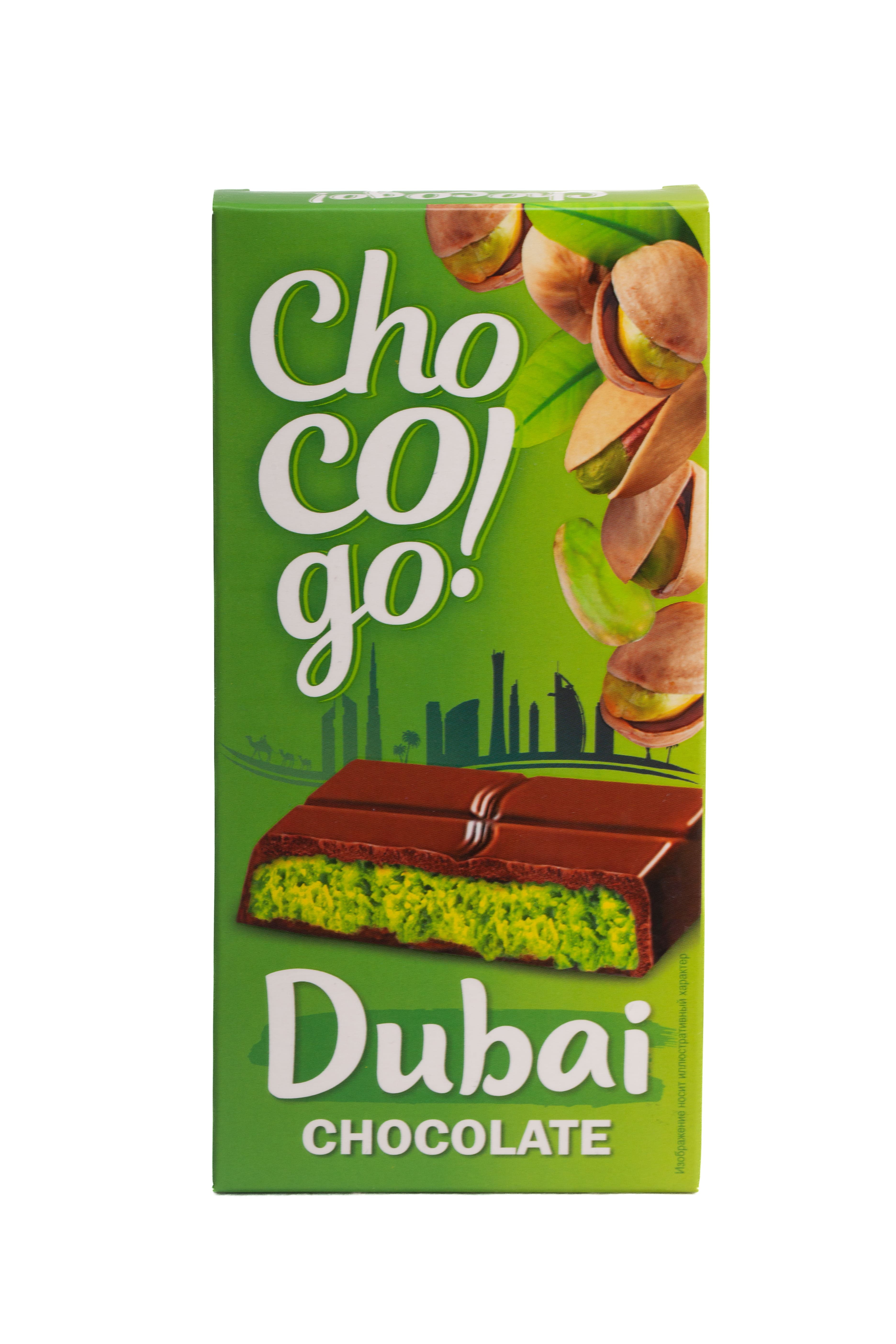 ШОКОЛАД МОЛОЧНЫЙ ДУБАЙСКИЙ С ФИСТАШКОВОЙ НАЧИНКОЙ 180ГР