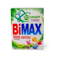 СТИРАЛЬНЫЙ ПОРОШОК SORTI АUTOMAT COLOR 350ГР.