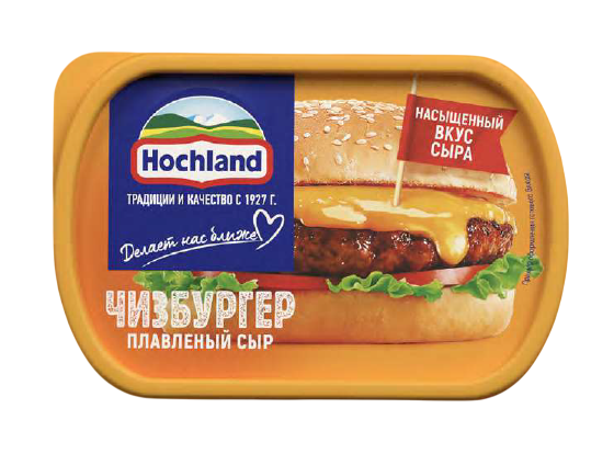 БЗМЖ СЫР ХОХЛАНД ПЛАВЛЕНЫЙ 200ГР ВАН ЧИЗБУРГЕР